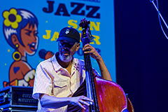 Stanley Clarke N 4EVER